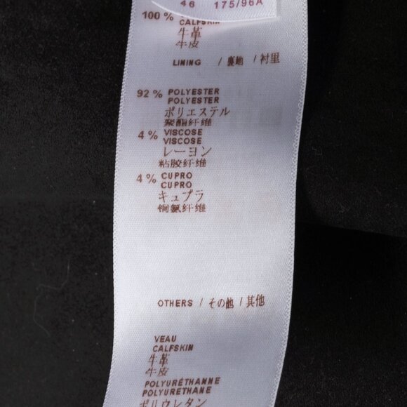 Louis Vuitton AW/14 Runway Black Calfskin Leather Snap Coat - Picture 12 of 14